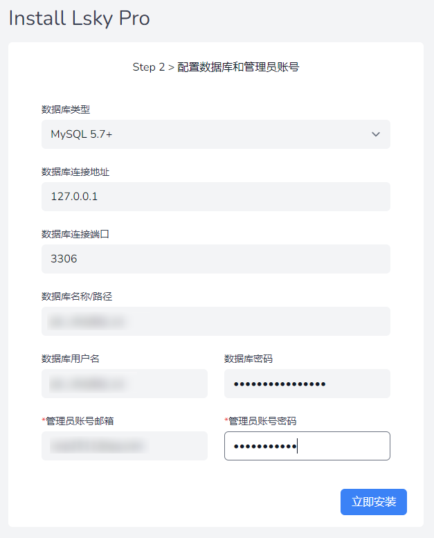 图片[2]-图床新姿势：兰空+OpenList+网盘，打造高质量免费私人图床扩展版-豆藏