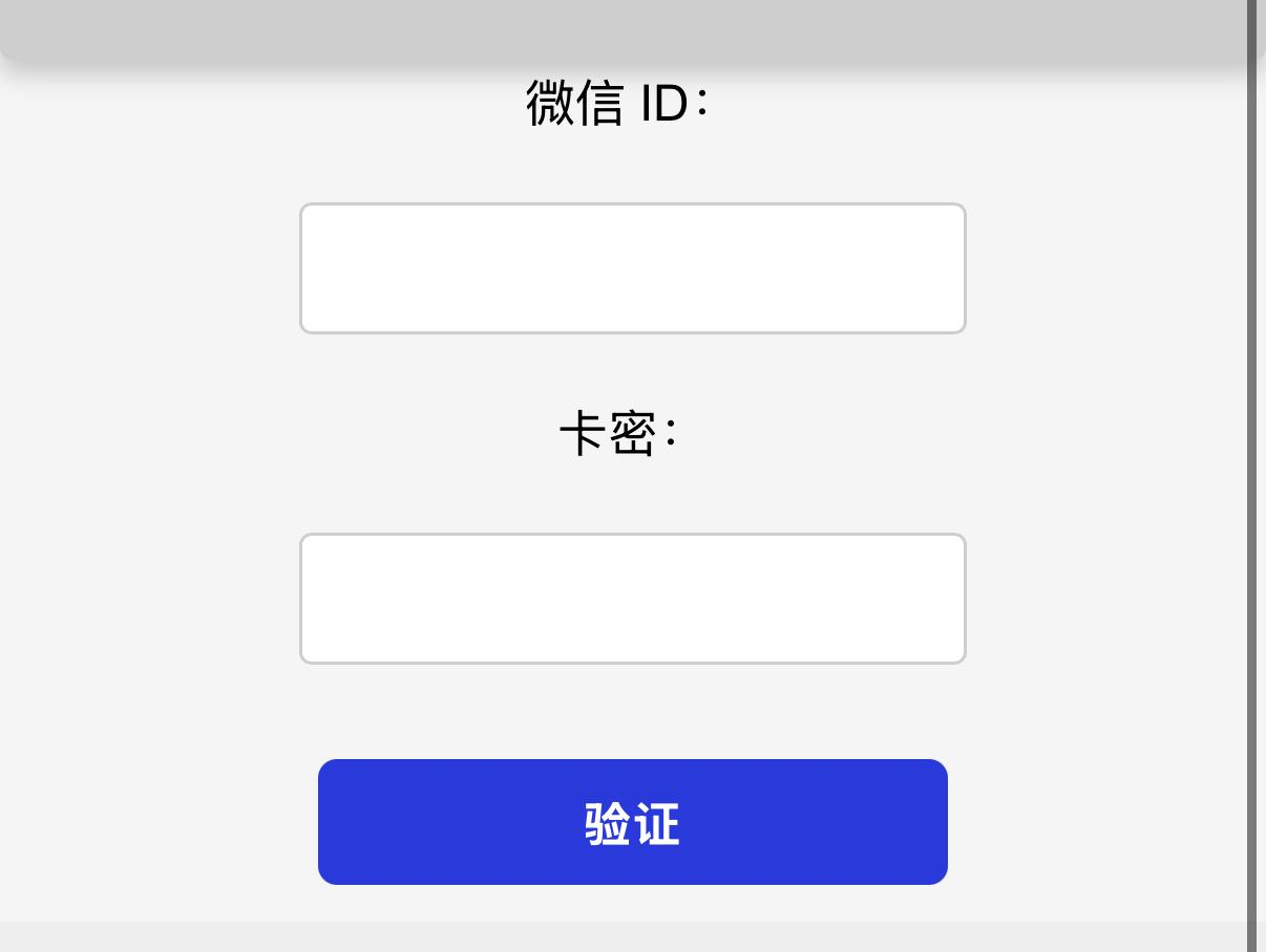 图片[3]-助手插件GPT使用教程-豆藏