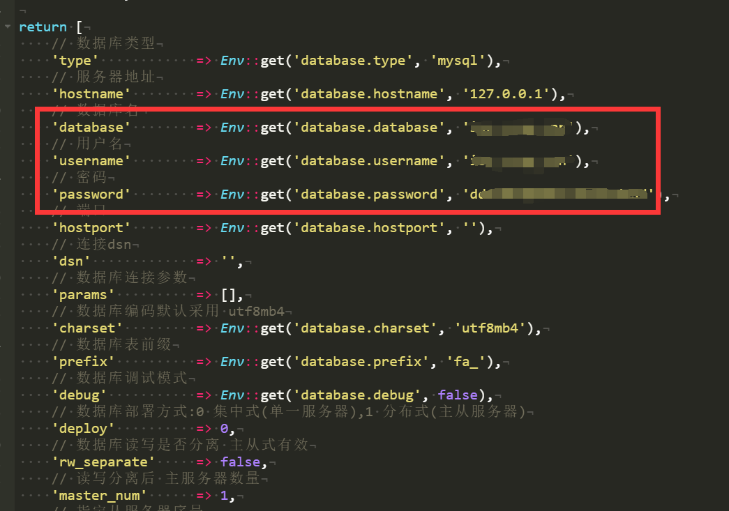 图片[4]-iOS V2定制站源码教程-豆藏